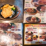 Thumbnail of post image 154